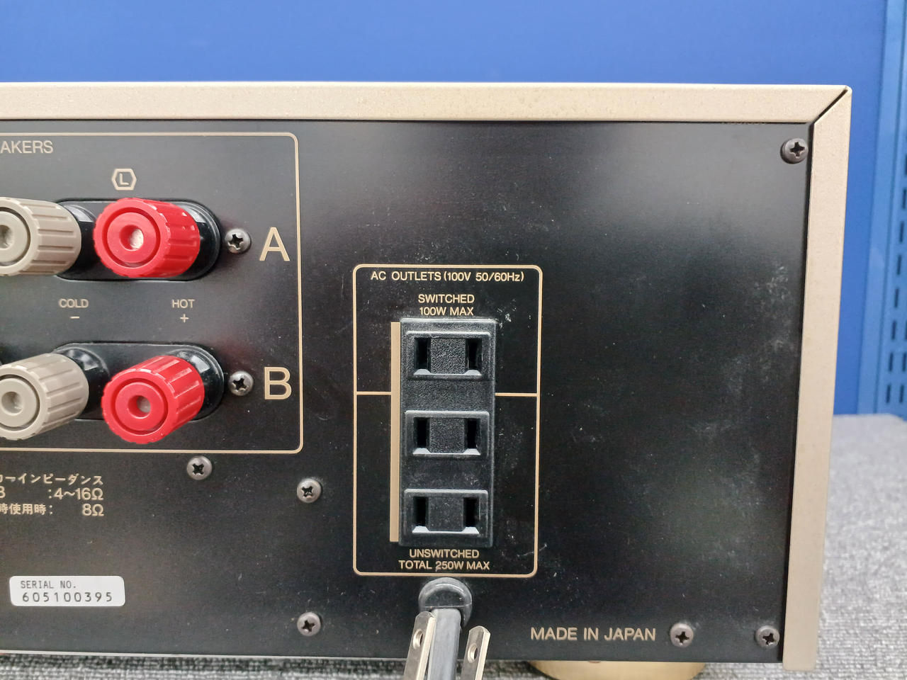 SANSUI|【メンテ済み】SANSUI AU-α607MR|HARDOFFオフモール（オフモ