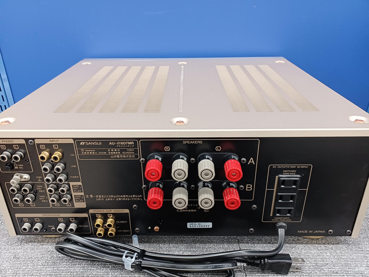 SANSUI AU-α607MR インテグレーテッドアンプ　※ジャンク品 SANSUI|【メンテ済み】SANSUI AU-α607MR|HARDOFFオフモール（オフモ