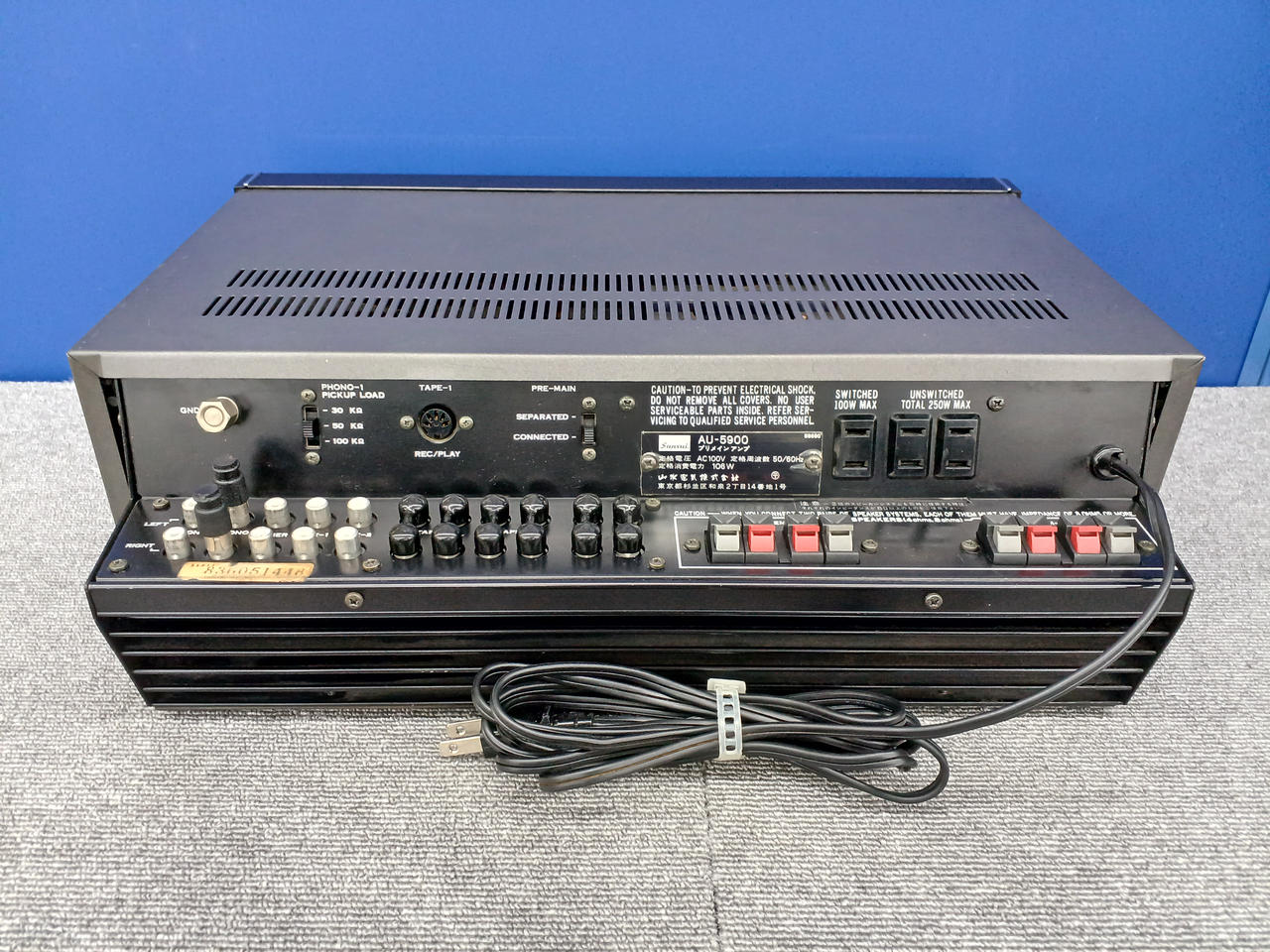 SANSUI|プリメインアンプ|HARDOFFオフモール（オフモ