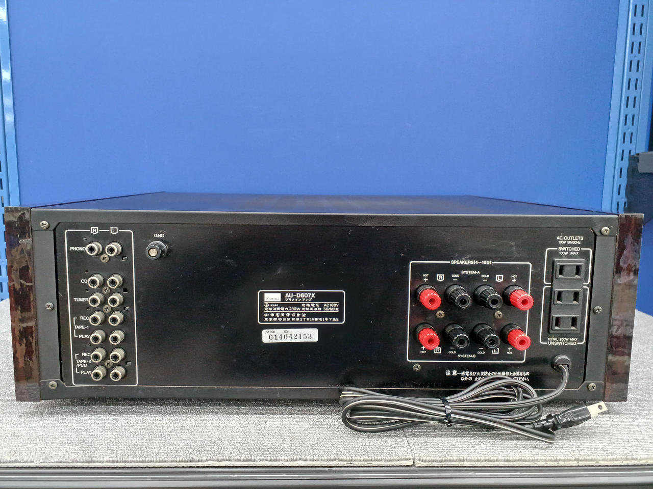 【訳あり】SANSUI AU-D607F EXTRA プリメインアンプ SANSUI AU-D607F EXTRA 山水電気 プリメインアンプ - YouTube