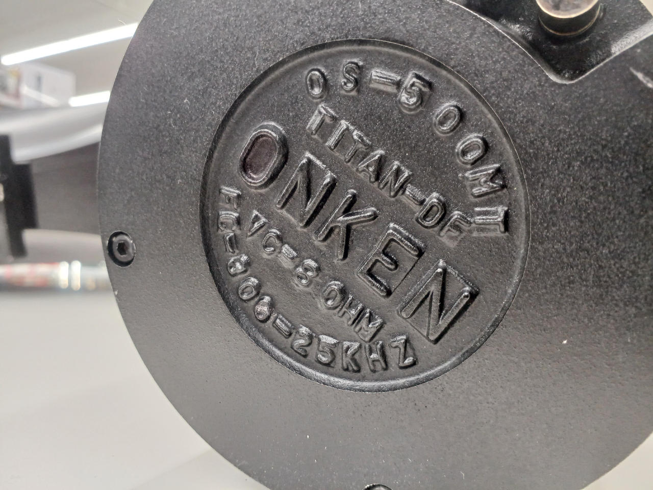 ONKEN|ホーン/ドライバーユニット|HARDOFFオフモール（オフモ