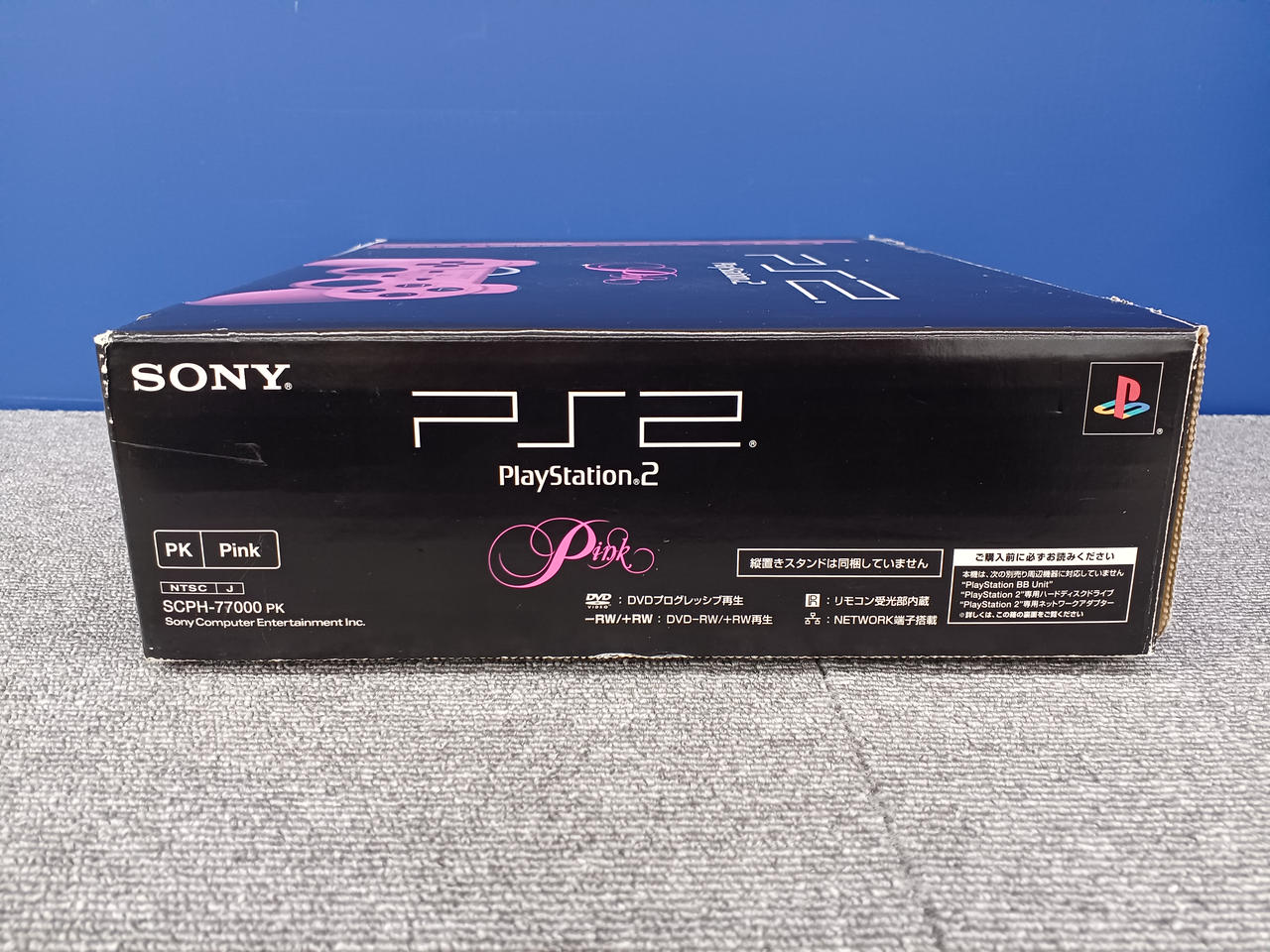 SONY|【限定カラー】PLAYSTATION2 PINK|HARDOFFオフモール（オフモ