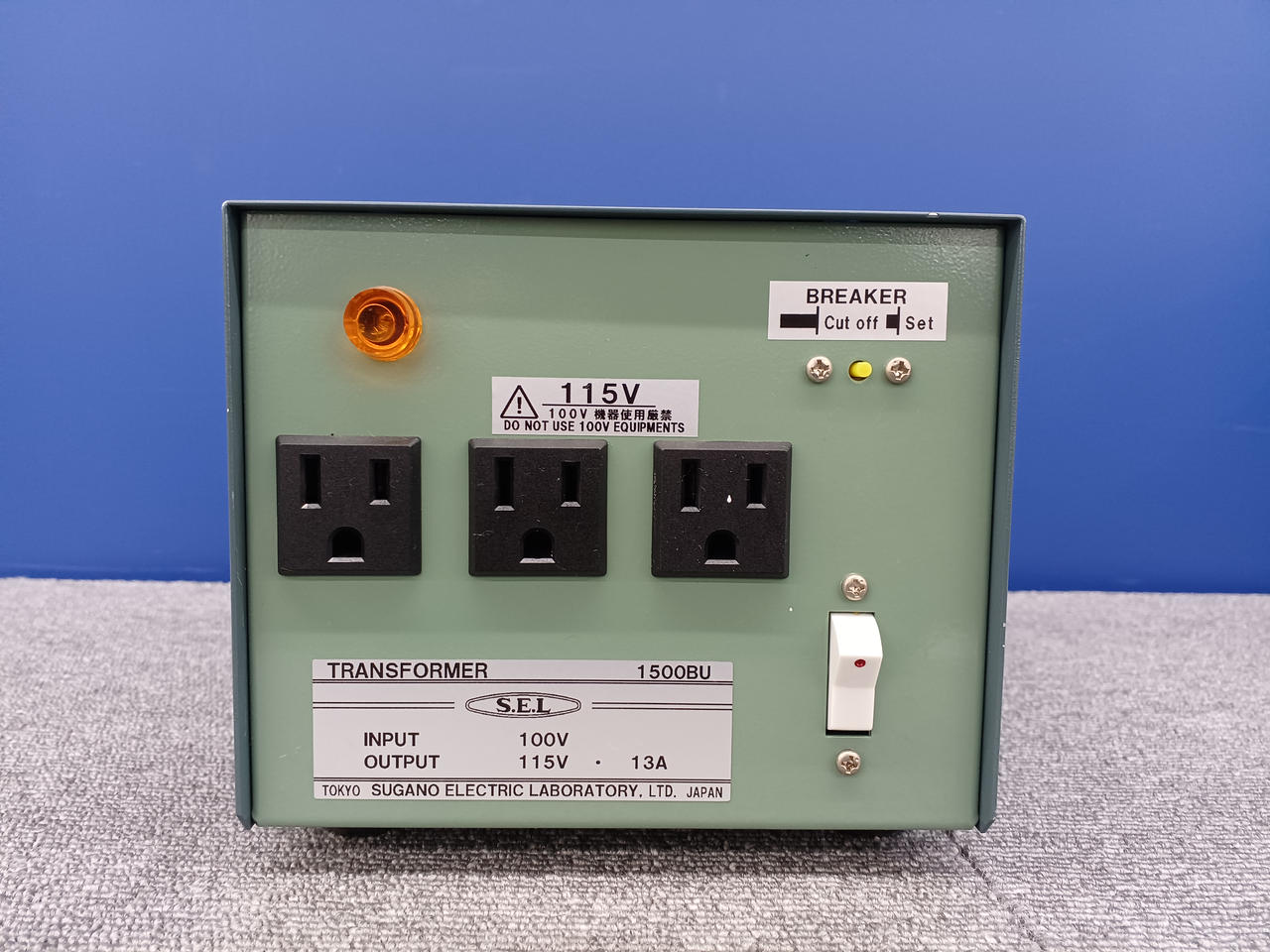 SEL　SU-1000TN　昇圧トランス　中古品　50/60Hz　インプット100V　アウトプット120V　【ハンズクラフト宜野湾店】 SUGANO|昇圧トランス|【ハードオフ公式通販】オフモール|2014510000001951