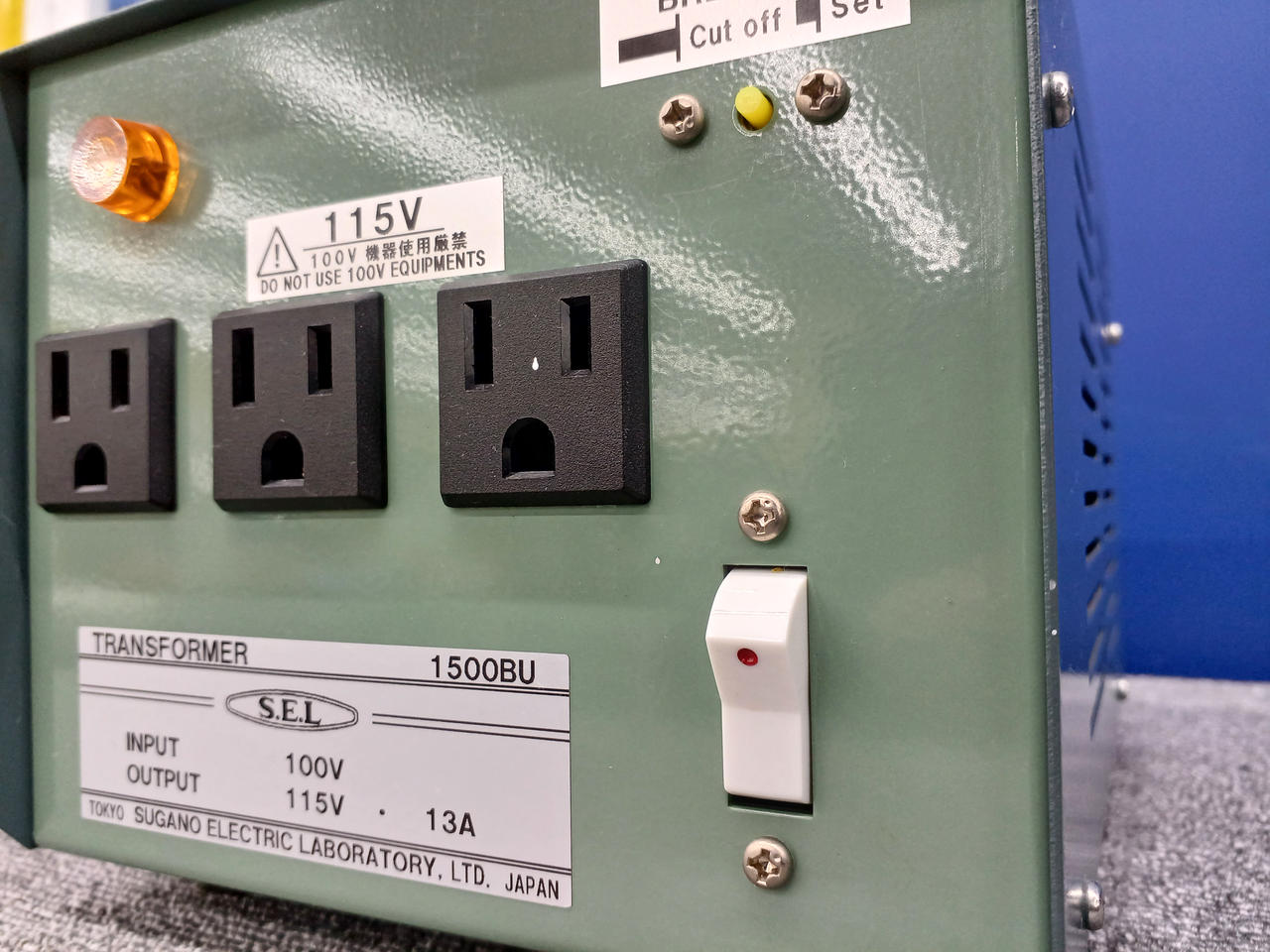 SEL　SU-1000TN　昇圧トランス　中古品　50/60Hz　インプット100V　アウトプット120V　【ハンズクラフト宜野湾店】 SUGANO|昇圧トランス|【ハードオフ公式通販】オフモール|2014510000001951