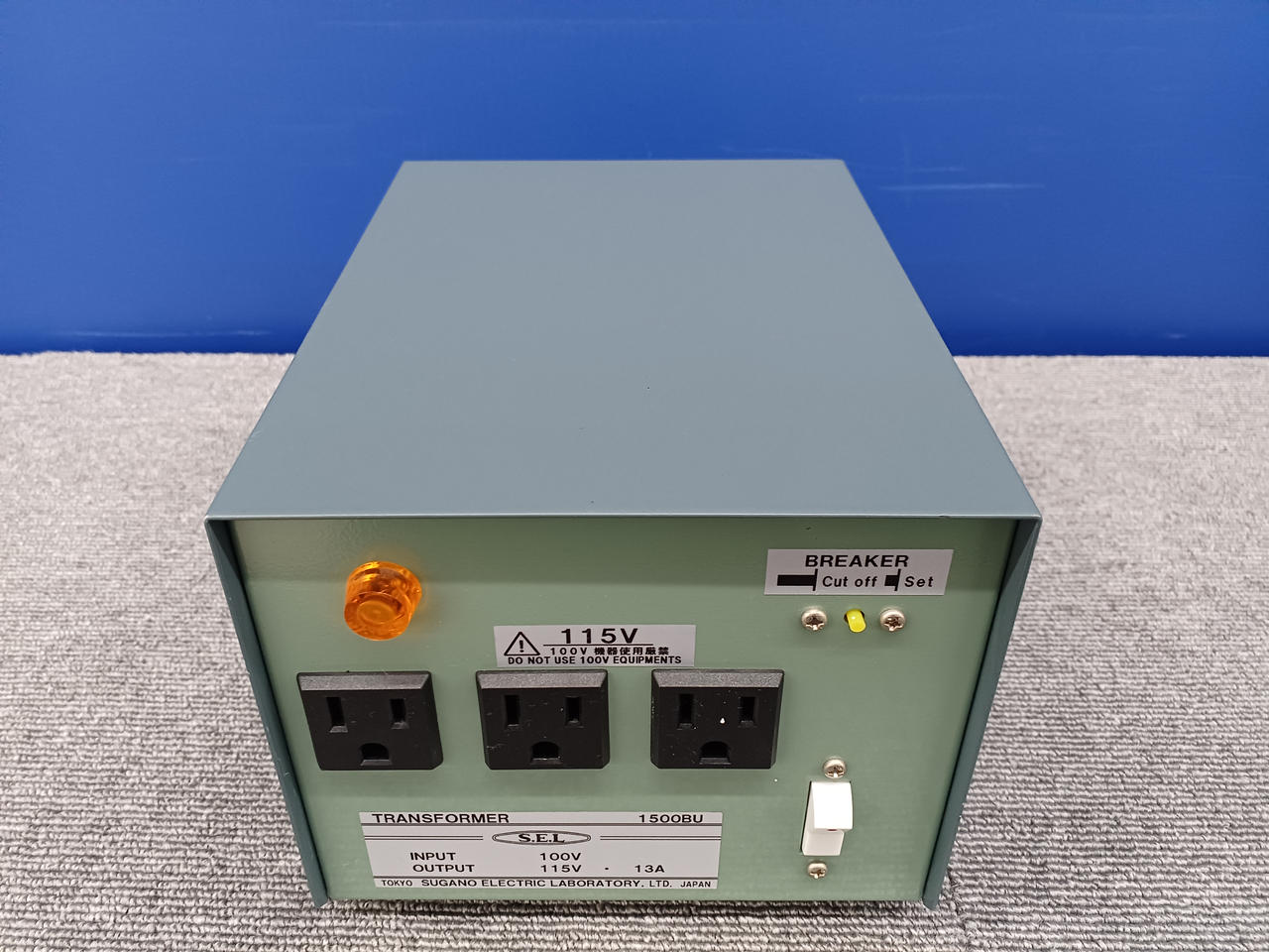 SEL　SU-1000TN　昇圧トランス　中古品　50/60Hz　インプット100V　アウトプット120V　【ハンズクラフト宜野湾店】 SUGANO|昇圧トランス|【ハードオフ公式通販】オフモール|2014510000001951