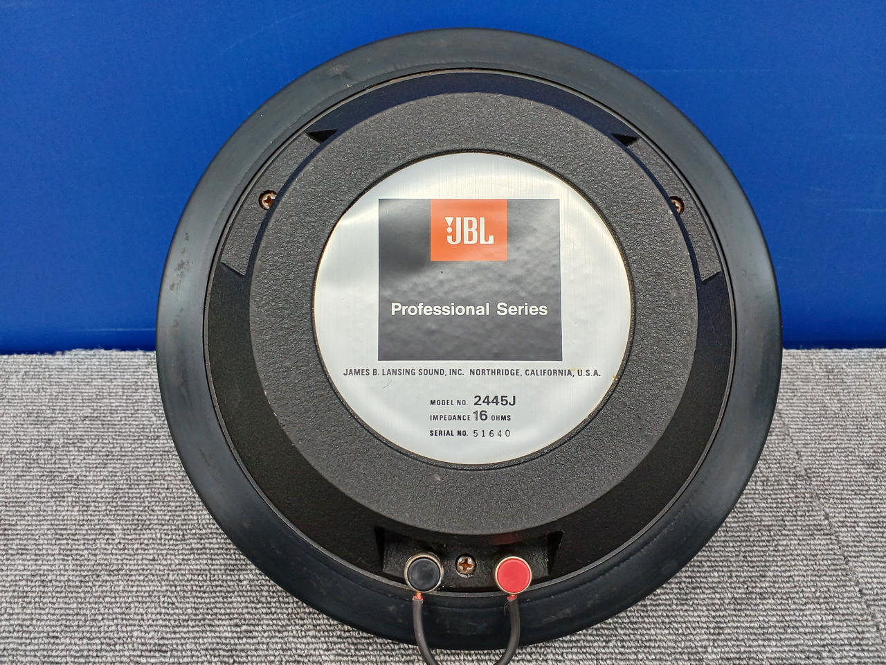 JBL|ドライバーユニット|【ハードオフ公式通販】オフモール