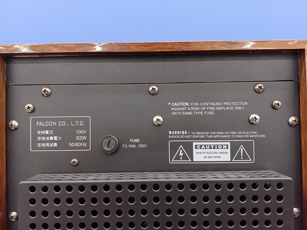 JBL|サブウーファー|【ハードオフ公式通販】オフモール|2014510000002171