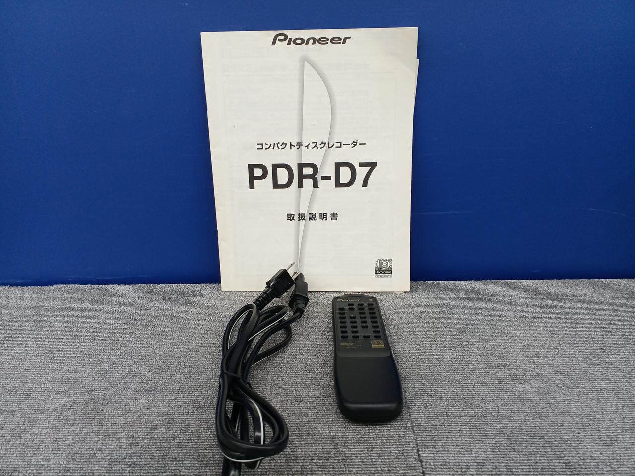 PIONEER|CDレコーダー|【ハードオフ公式通販】オフモール|2014510000002331