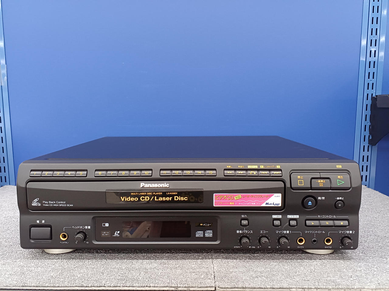 PANASONIC|LDプレーヤー|【ハードオフ公式通販】オフモール