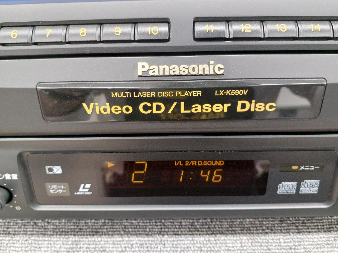 ‼️激レア品‼️Panasonic ゲームプレイヤー PANASONIC|LDプレーヤー|【ハードオフ公式通販】オフモール