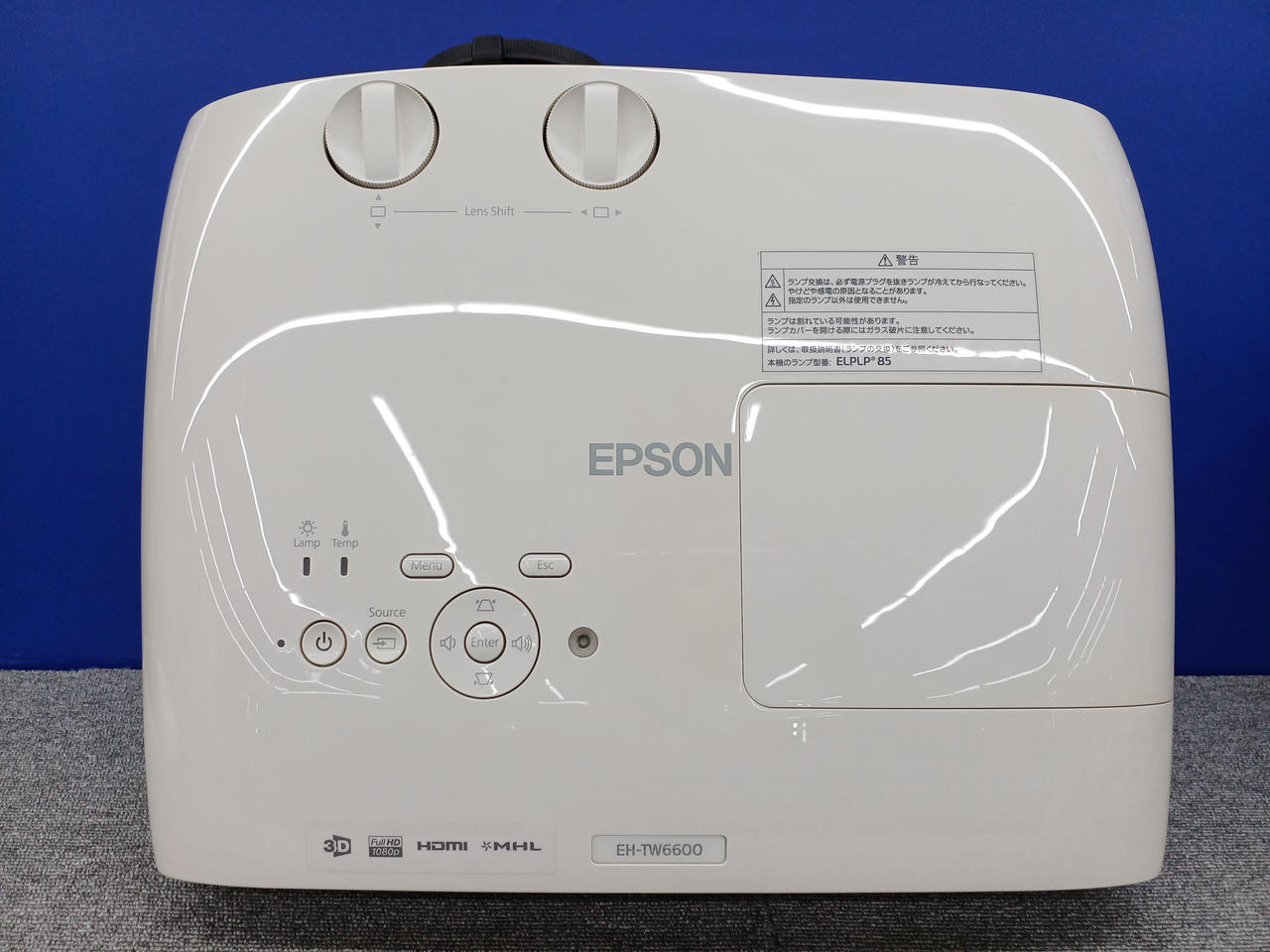 EPSON|プロジェクター|【ハードオフ公式通販】オフモール|2014510000002491