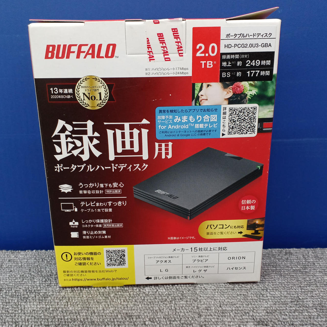 BUFFALO|【未使用・未開封】HD-PCG2.0U3-GBA|【ハードオフ公式通販