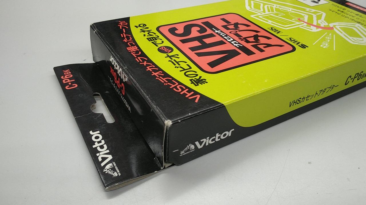 Victor ビクターカセットアダプター Amazon | Victor VHSカセットアダプター C-P5 | ビクター(VICTOR