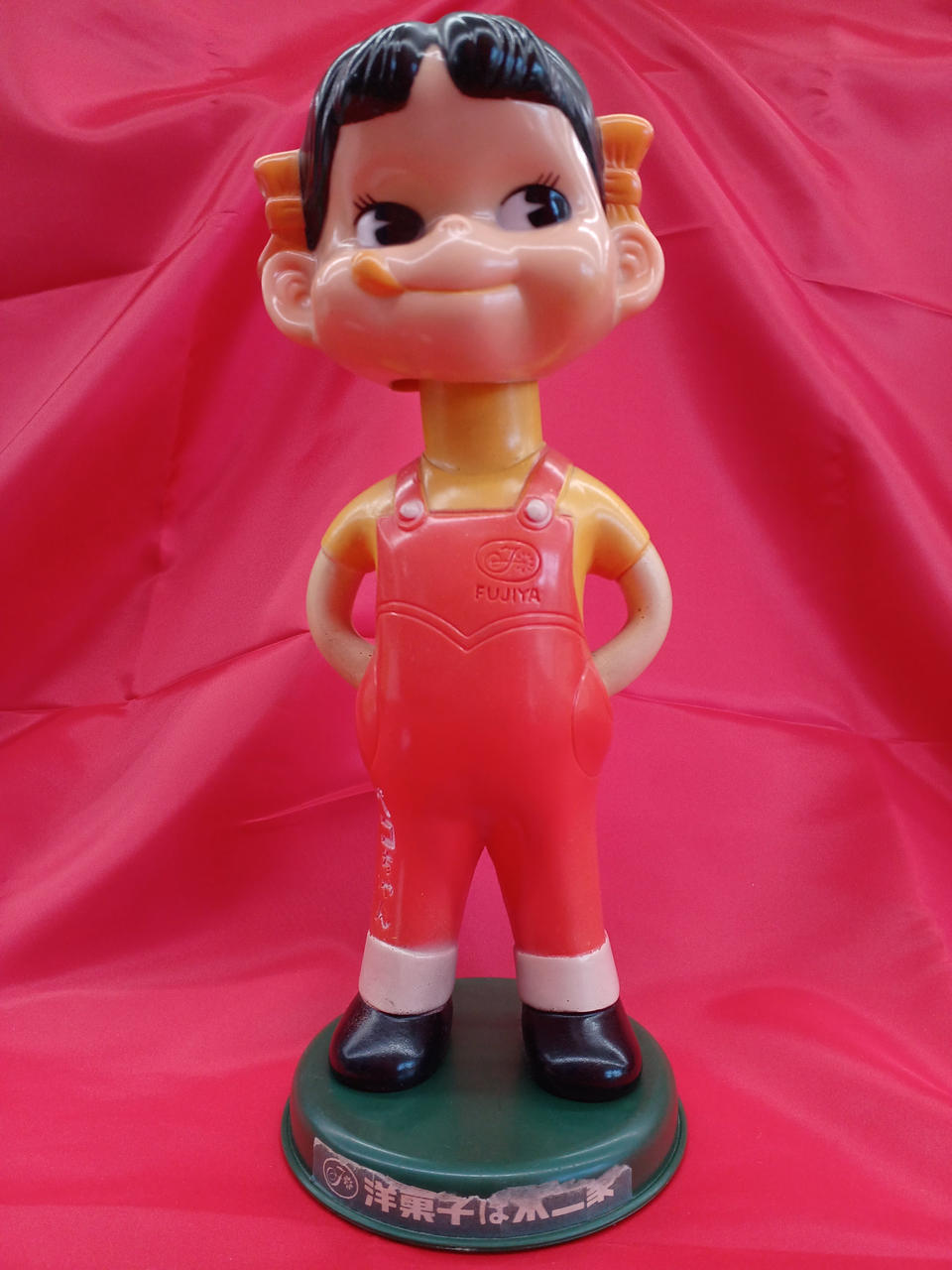 不二家|ペコちゃん人形（首振り)|HARDOFFオフモール（オフモ
