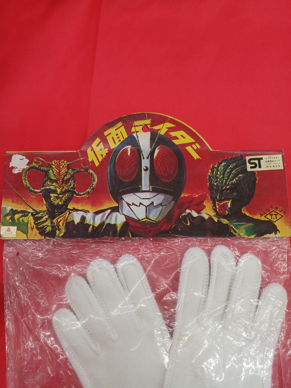 仮面ライダー 手袋 グローブ タカトク 当時物 未開封品 仮面ライダー 手袋 グローブ タカトク 当時物 未開封品 - メルカリ