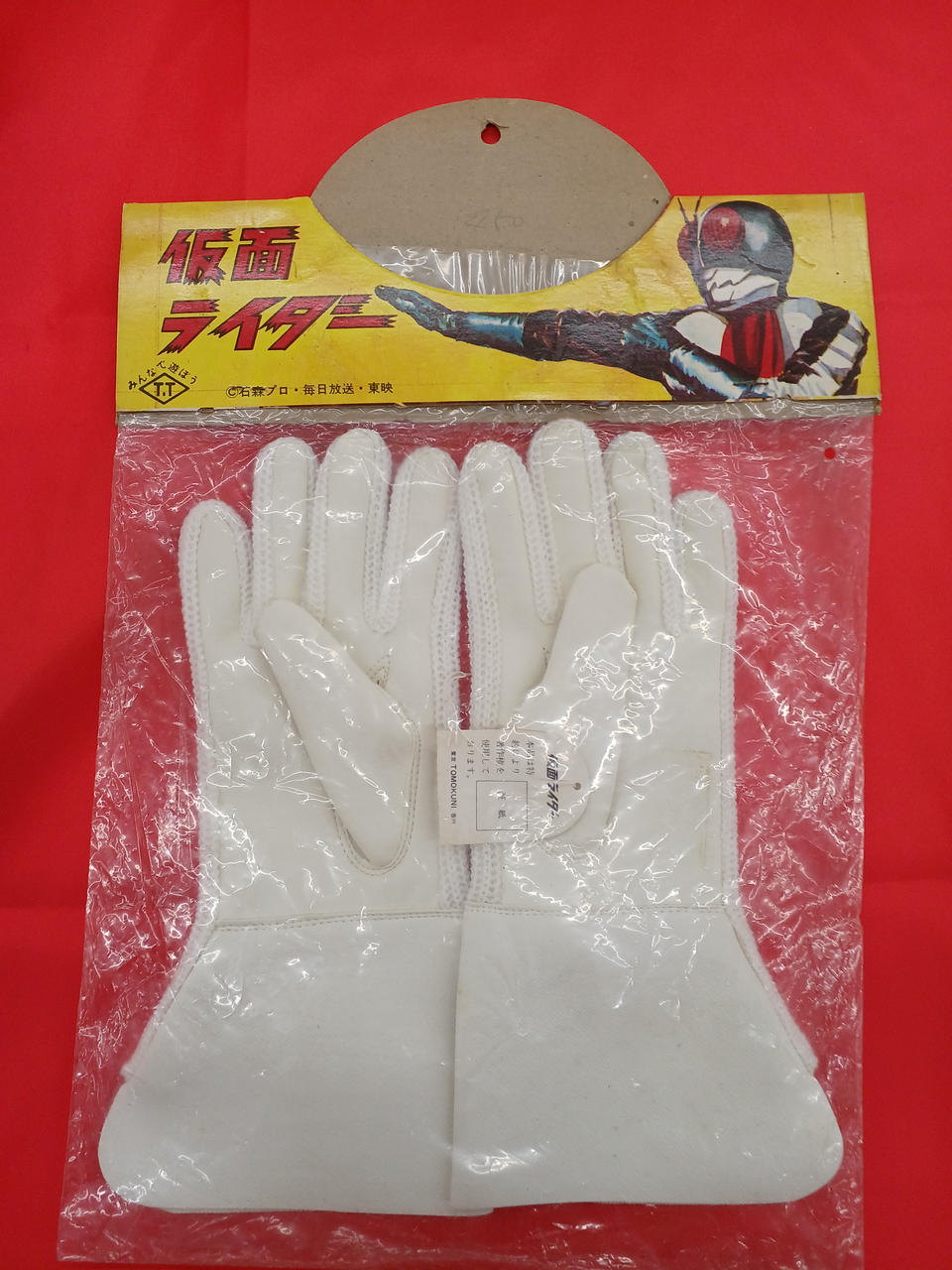 タカトク|仮面ライダー手袋|HARDOFFオフモール（オフモ