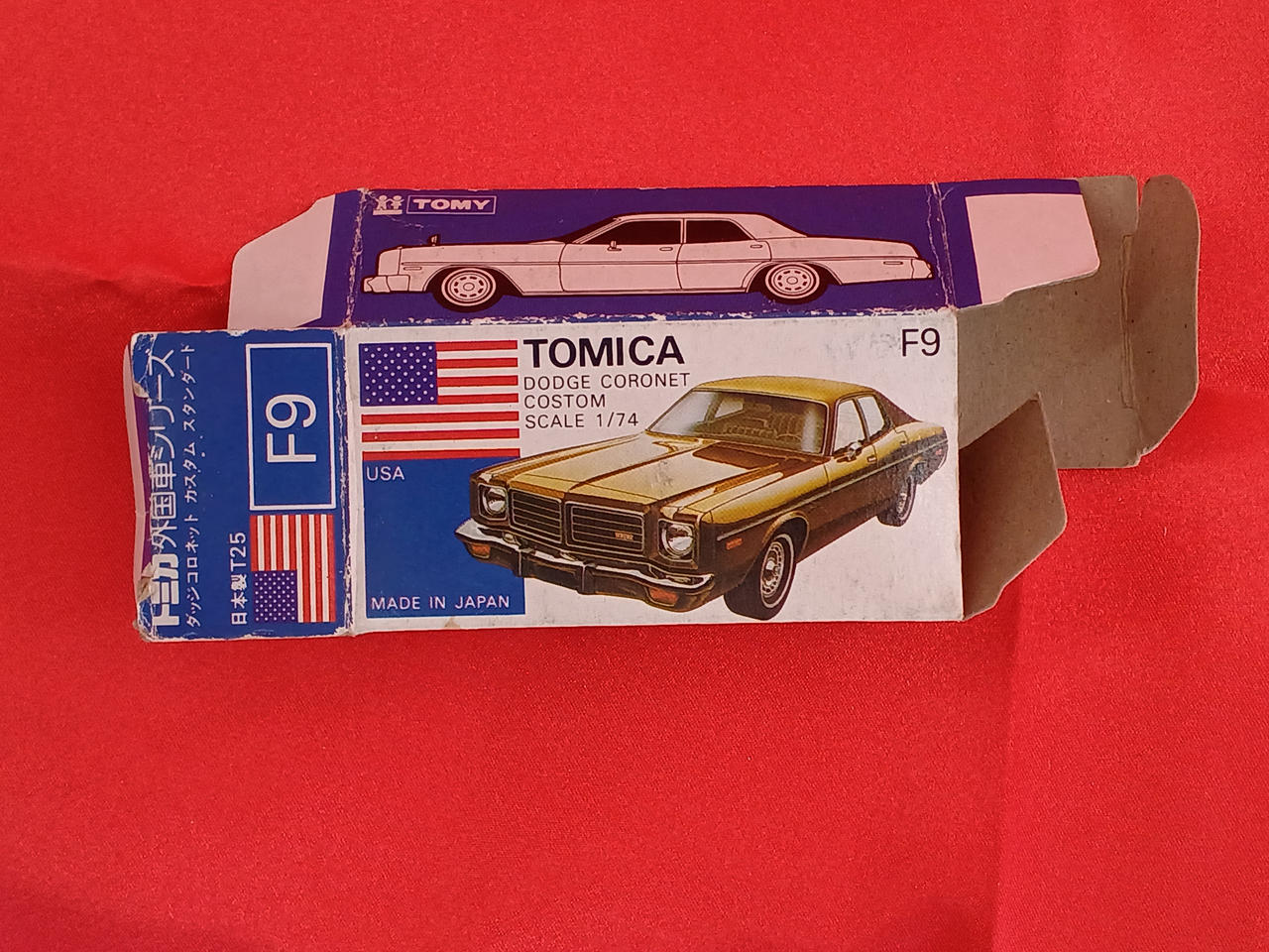 トミー|ダッジ・コロネット・カスタム・スタンダード|HARDOFF