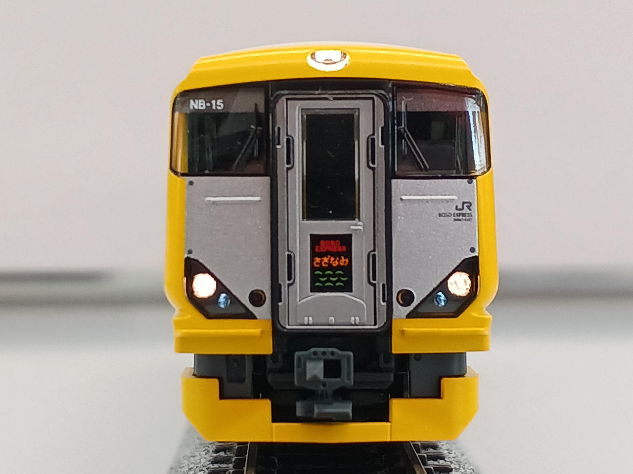 KATO 型番:10-1282 E257系500番台5両基本セット KATO 型番:10-1282 E257系500番台5両基本セット