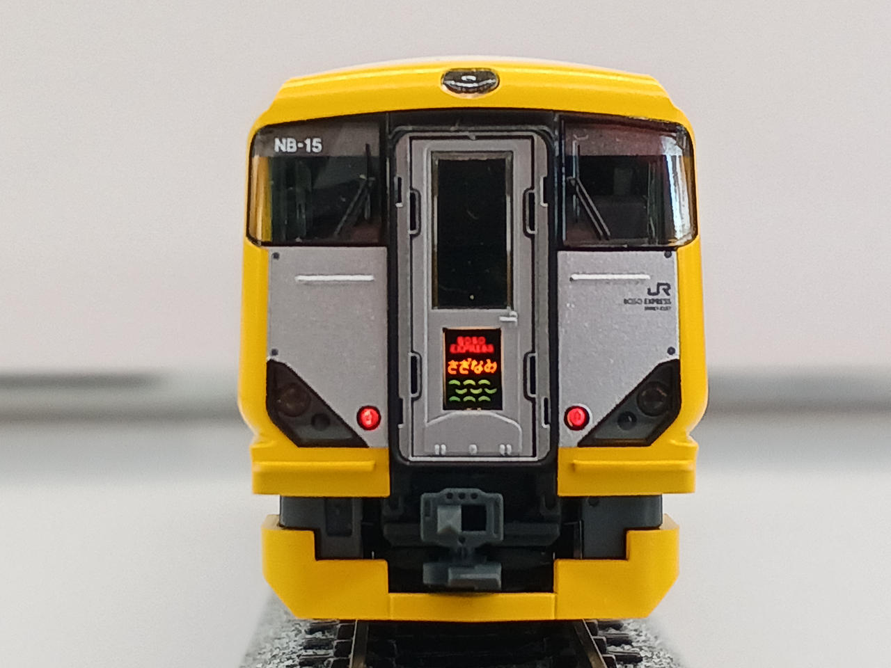 KATO 型番:10-1282 E257系500番台5両基本セット KATO 型番:10-1282 E257系500番台5両基本セット