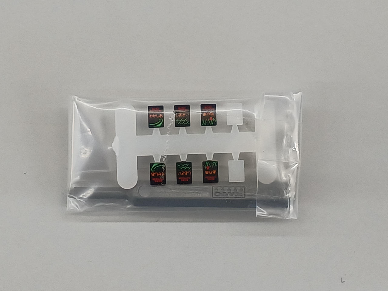 KATO 型番:10-1282 E257系500番台5両基本セット KATO 型番:10-1282 E257系500番台5両基本セット