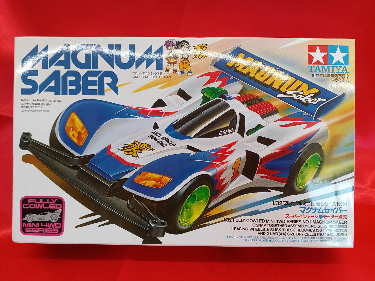タミヤ　ミニ四駆　マグナムセイバー タミヤ 1/32 フルカウルミニ四駆 No.31 マグナムセイバー