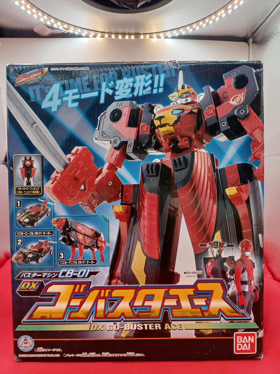 スーパー戦隊シリーズ