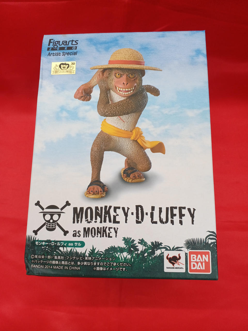 角にダメージあります。