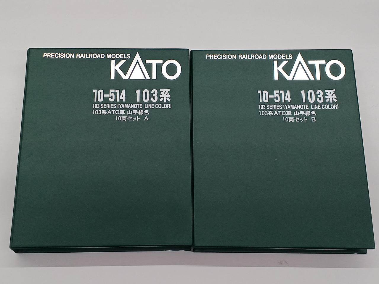 KATO 103系 山手線色 10両セット 103系 ATC車 山手線色 (10両セット) (鉄道模型) - ホビーサーチ