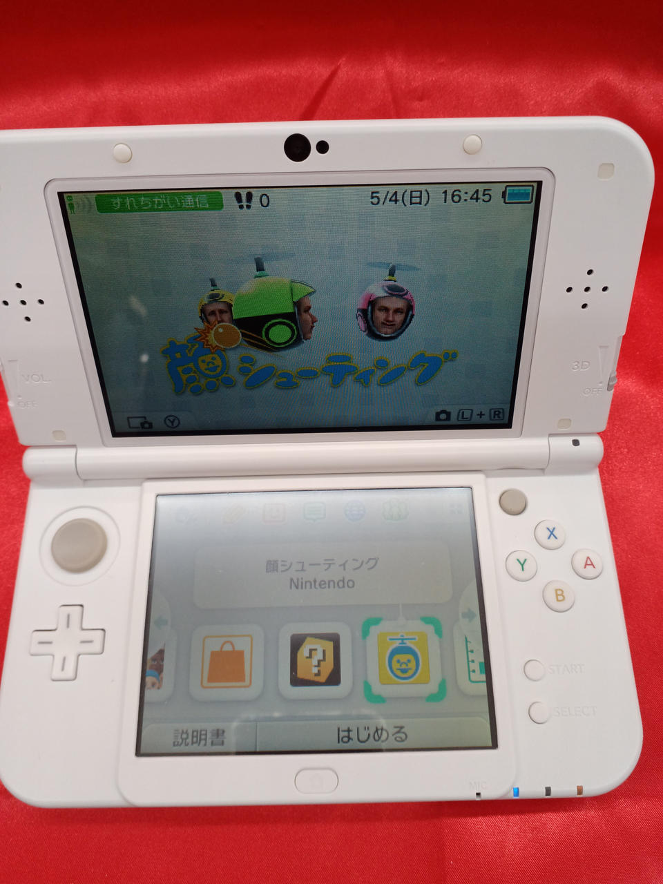 2990 Nintendo 任天堂 ニンテンドー New 3DS LL ピンク（ジャンク品 