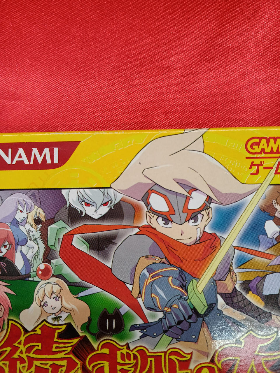 箱に汚れがあります。