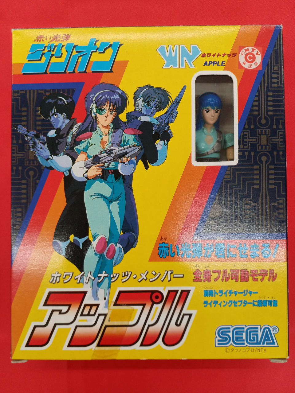 SEGA 赤い光弾 ジリオン アップル ホワイトナッツメンバー SEGA 赤い光弾ジリオンホワイトナッツ・メンバーアップル