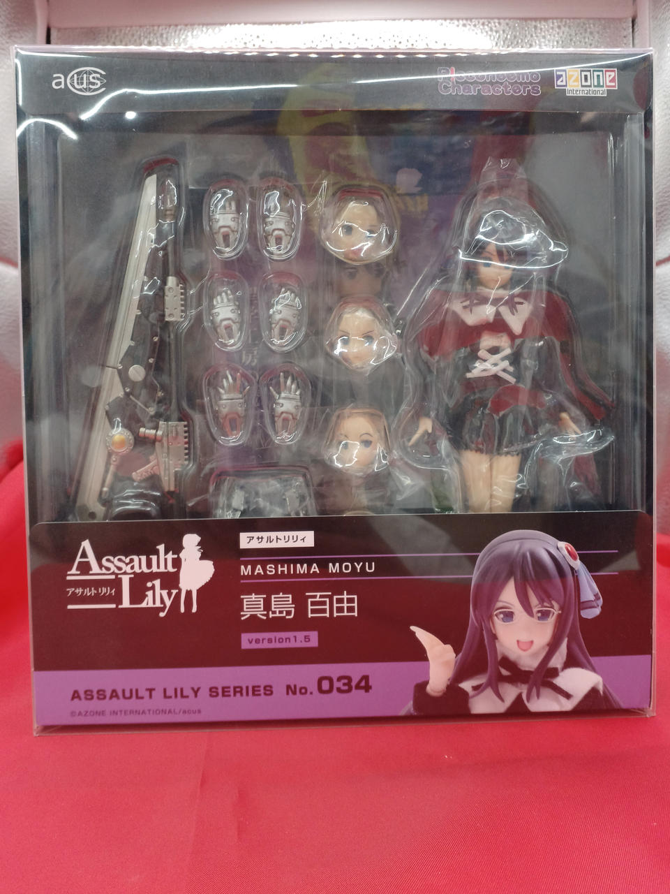 アサルトリリィ