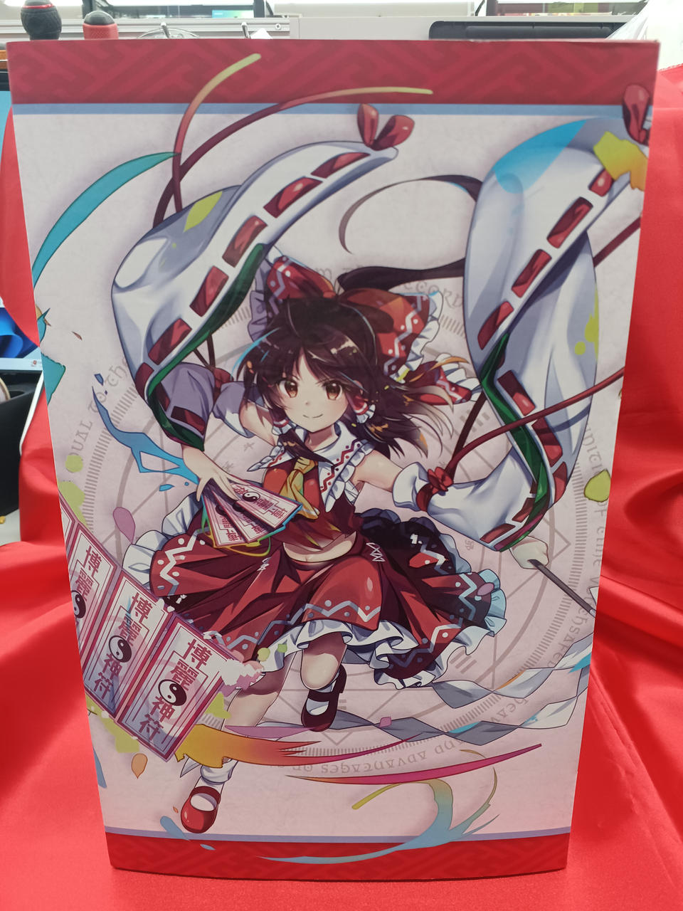 グッドスマイルカンパニー(GOOD SMILE COMPANY)|フィギュア|HARDOFF