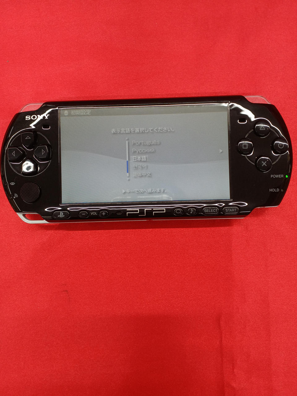 液晶に黄ばみがあります。