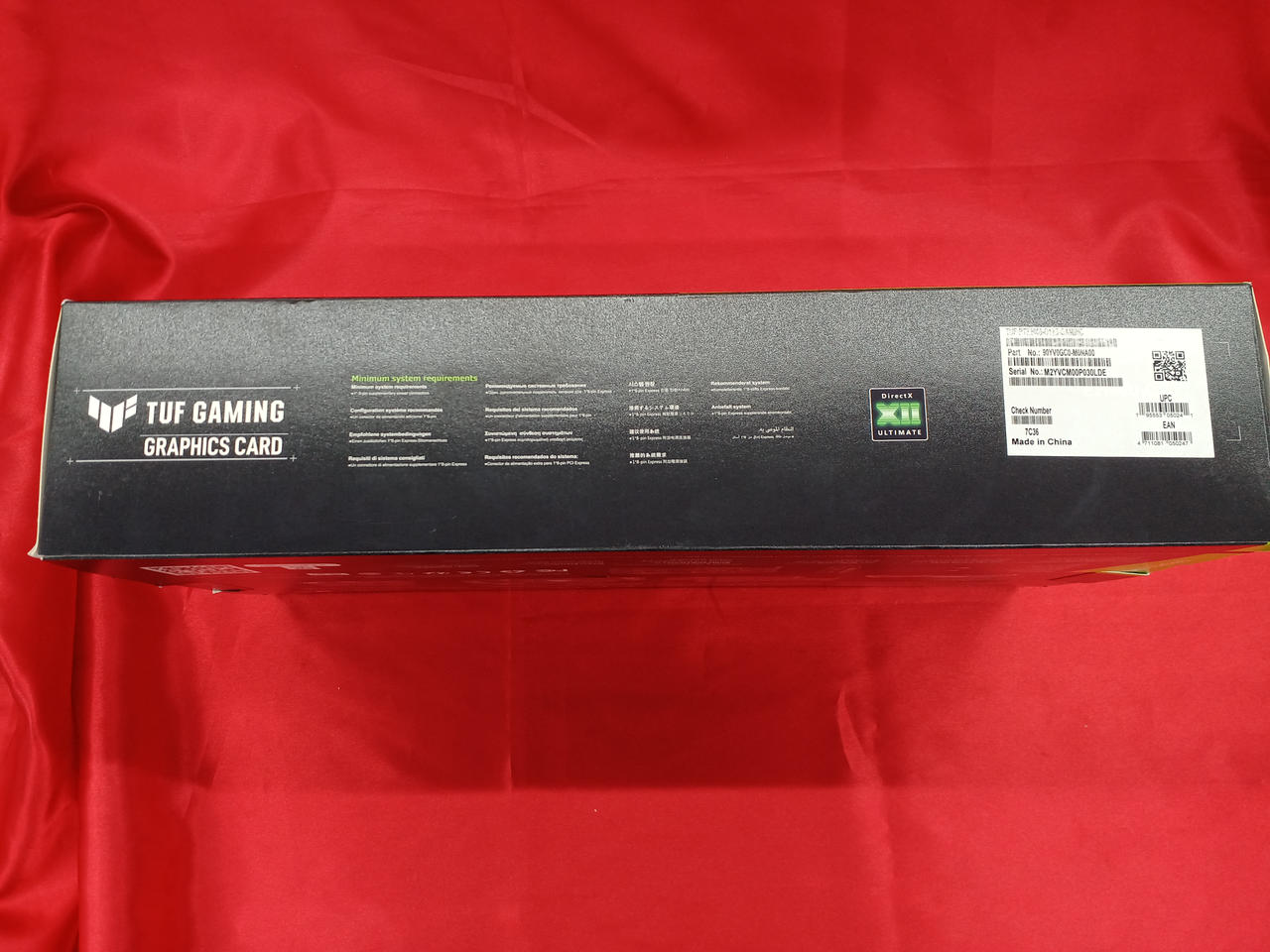 箱にダメージあります。