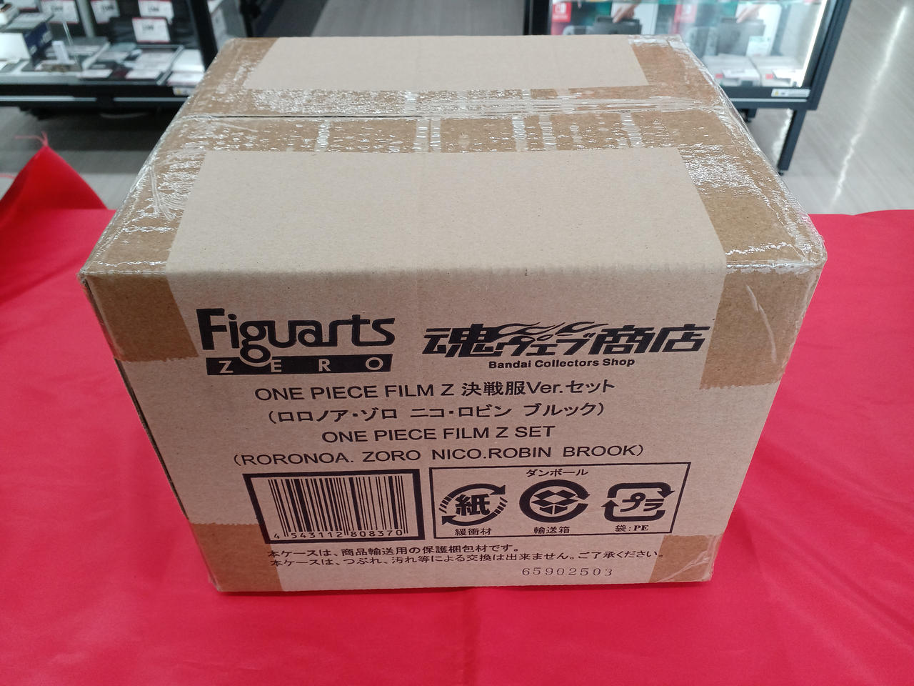 ワンピース フィルムZ決戦服VER.セット