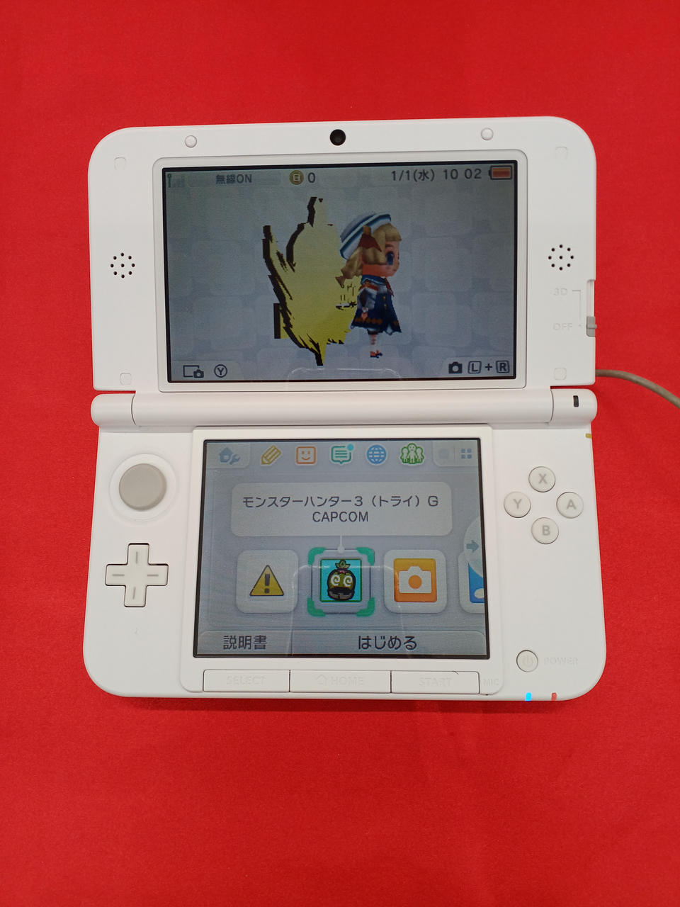 ニンテンドー 3DS LL