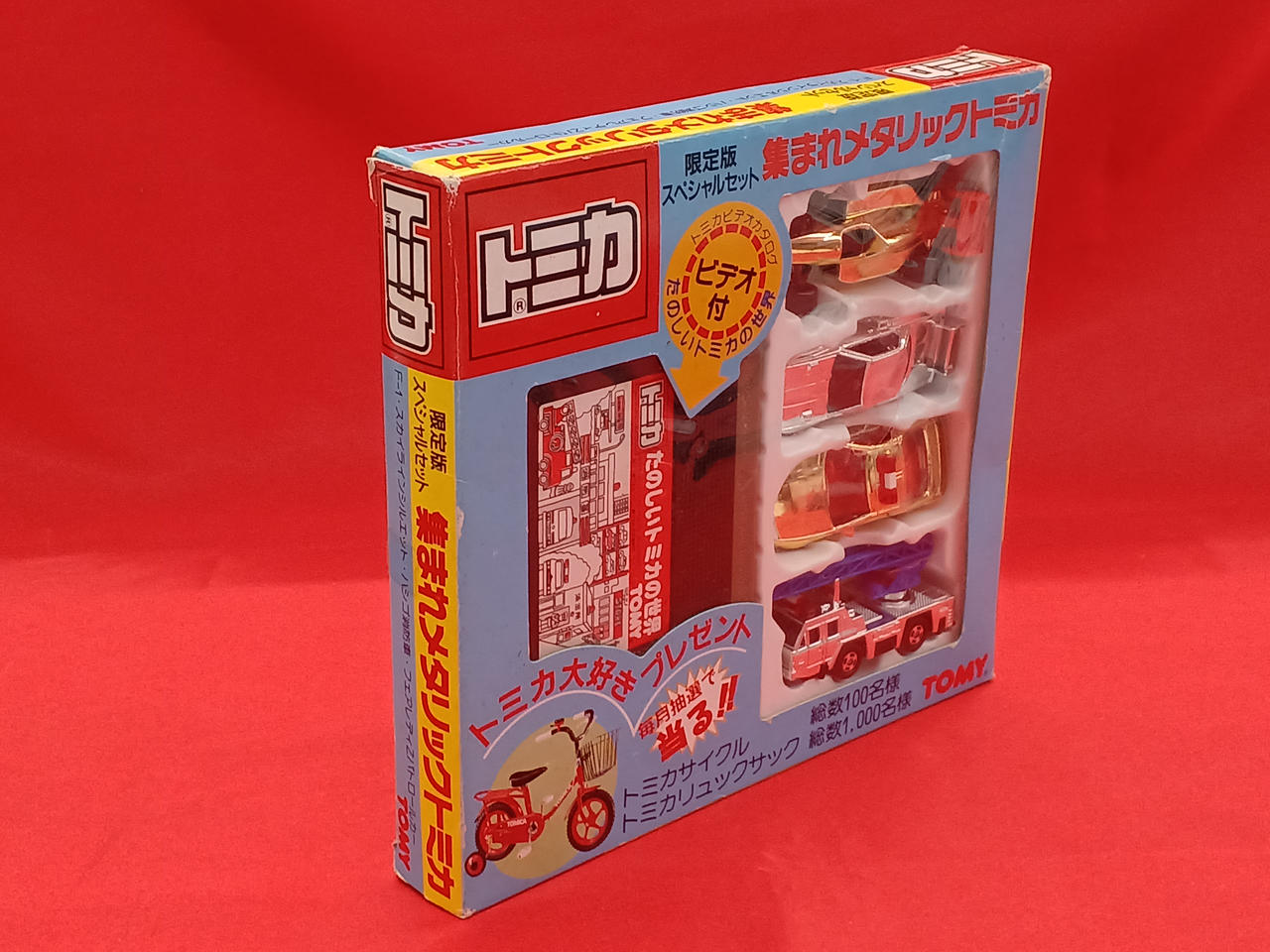 TOMY|トミカ|HARDOFFオフモール（オフモ）|2081480000001064