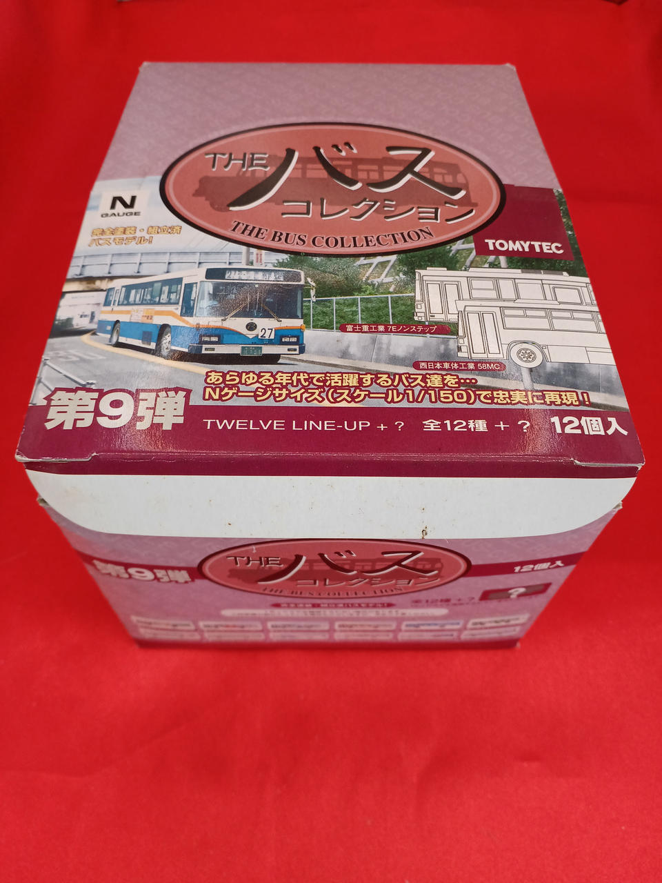 シミあります。