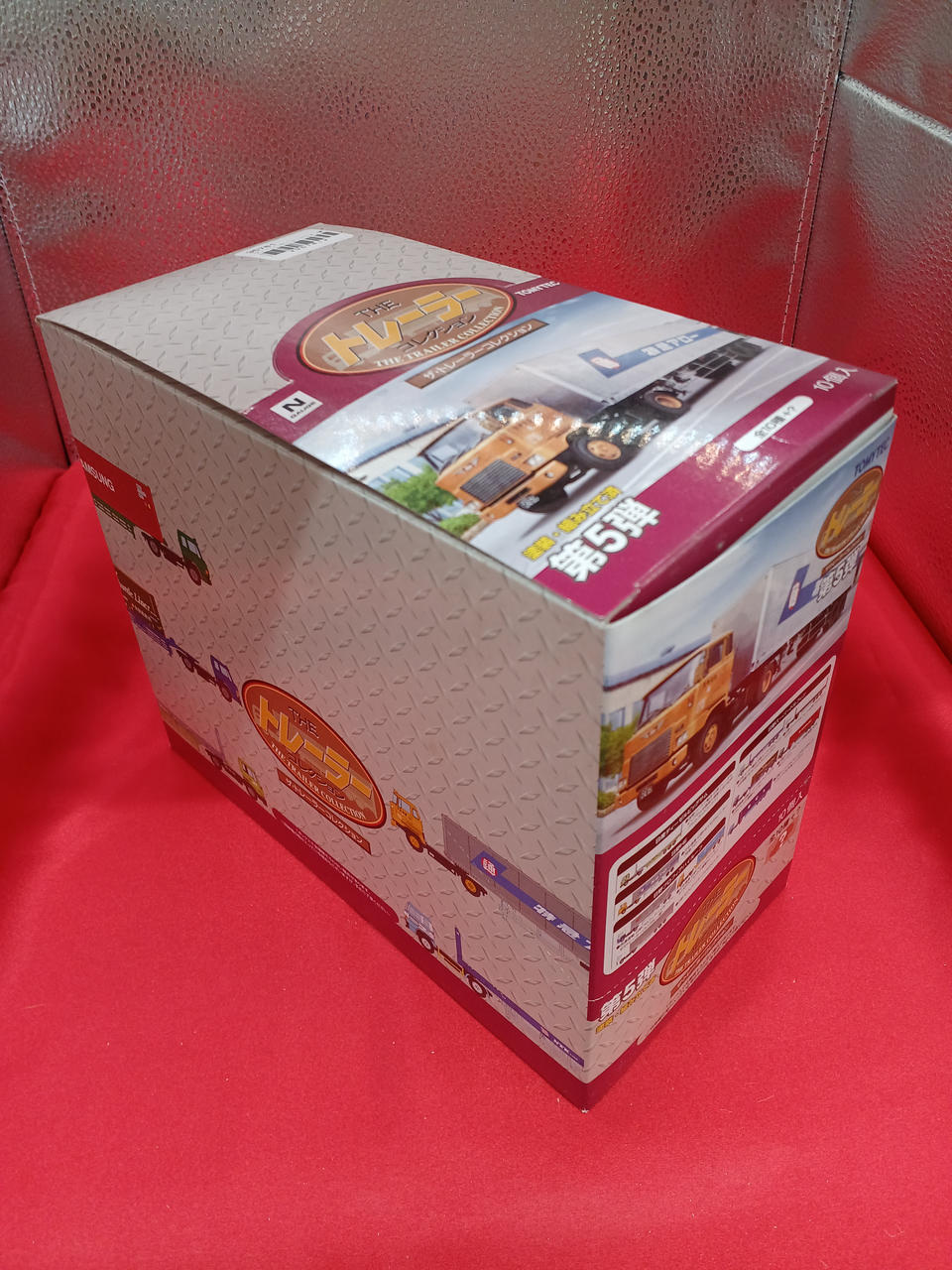 ザ・トレーラーコレクション第5弾 N) ザ・トレーラーコレクション 第5弾 10個入 | トミーテック