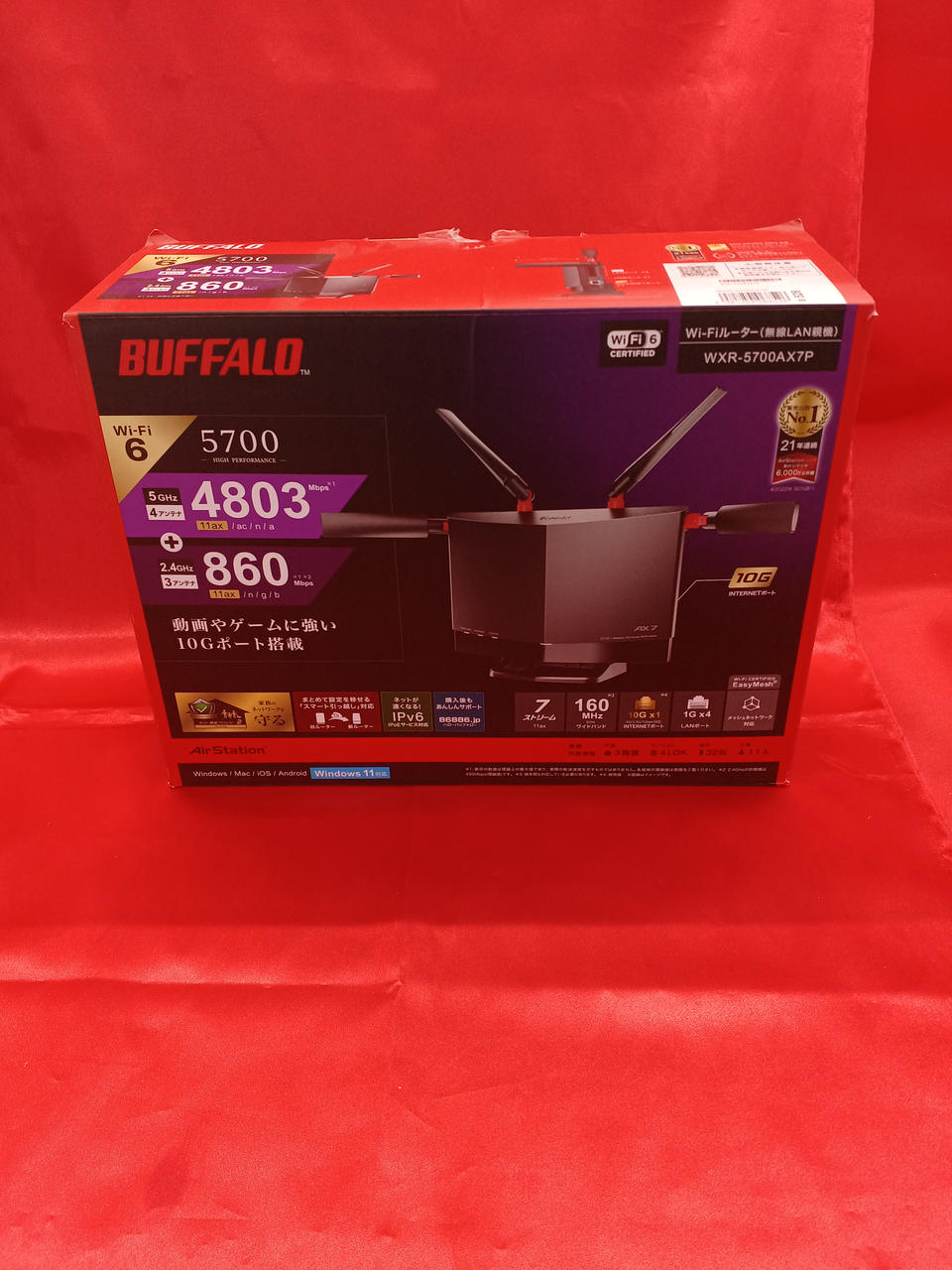 バッファロー(BUFFALO)|無線LAN親機|HARDOFFオフモール（オフモ