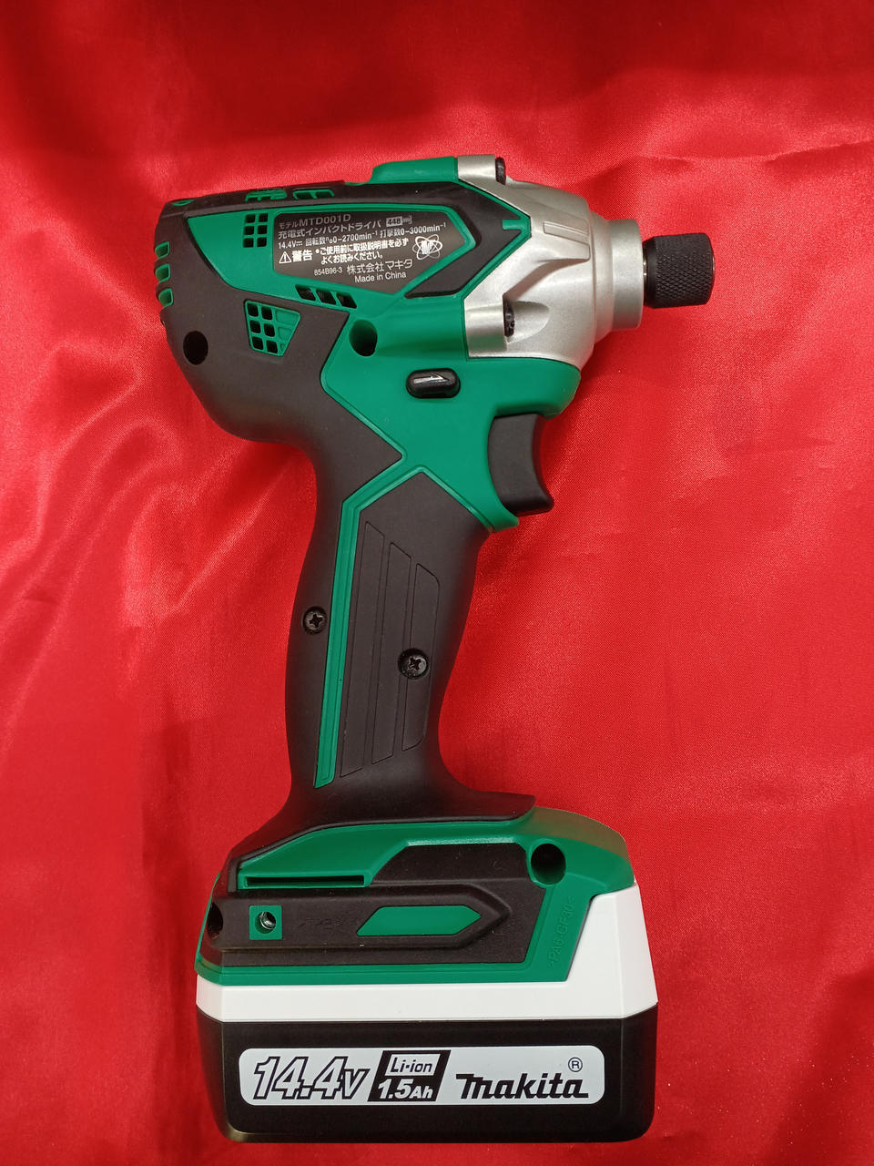 Makita - マキタ充電インパクトドライバー マキタ(MAKITA)|充電式インパクトドライバー|HARDOFFオフモール