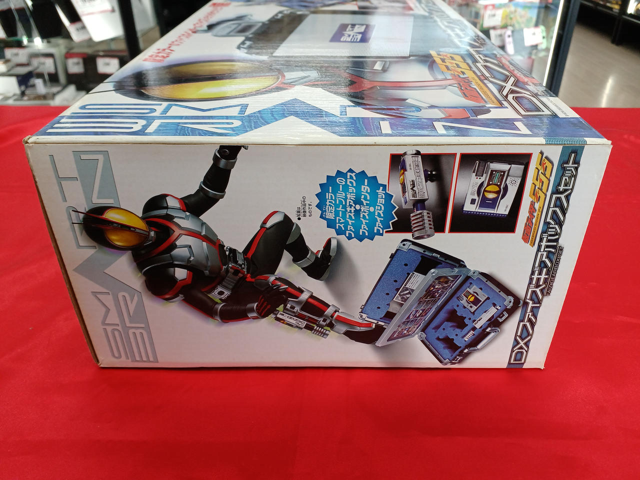 ブイズ10枚セット バンダイ(BANDAI)|DXファイズギアボックスセット|HARDOFFオフ