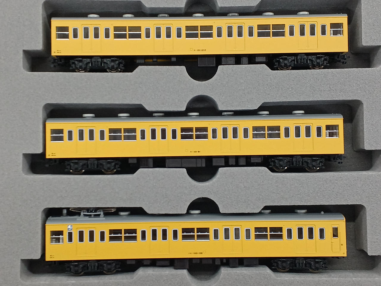 KATO|Nゲージ|HARDOFFオフモール（オフモ）|2031290000104032