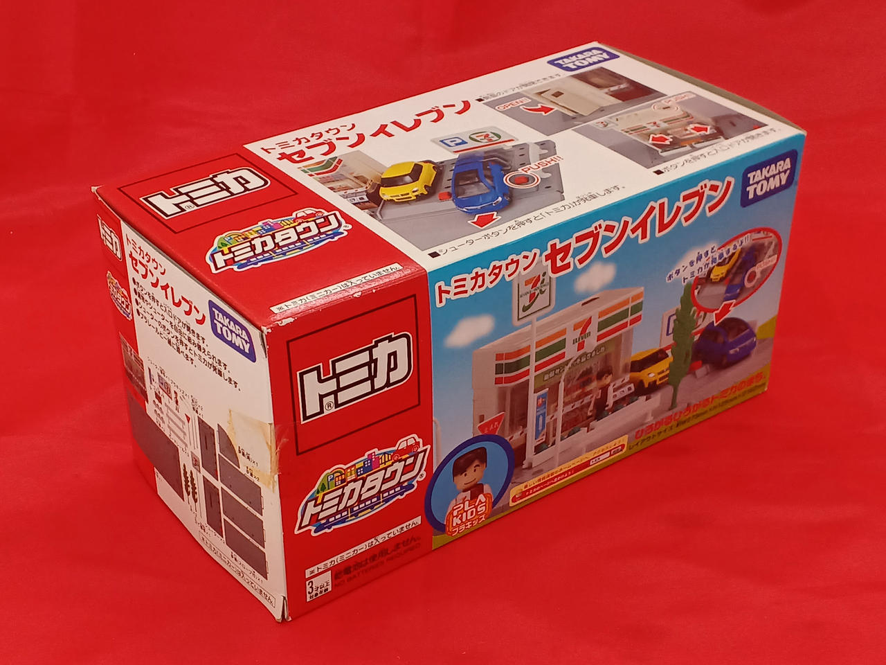 未開封　トミカタウン　７個セット　まとめ売り TAKARA TOMY|トミカタウン|HARDOFFオフモール（オフモ