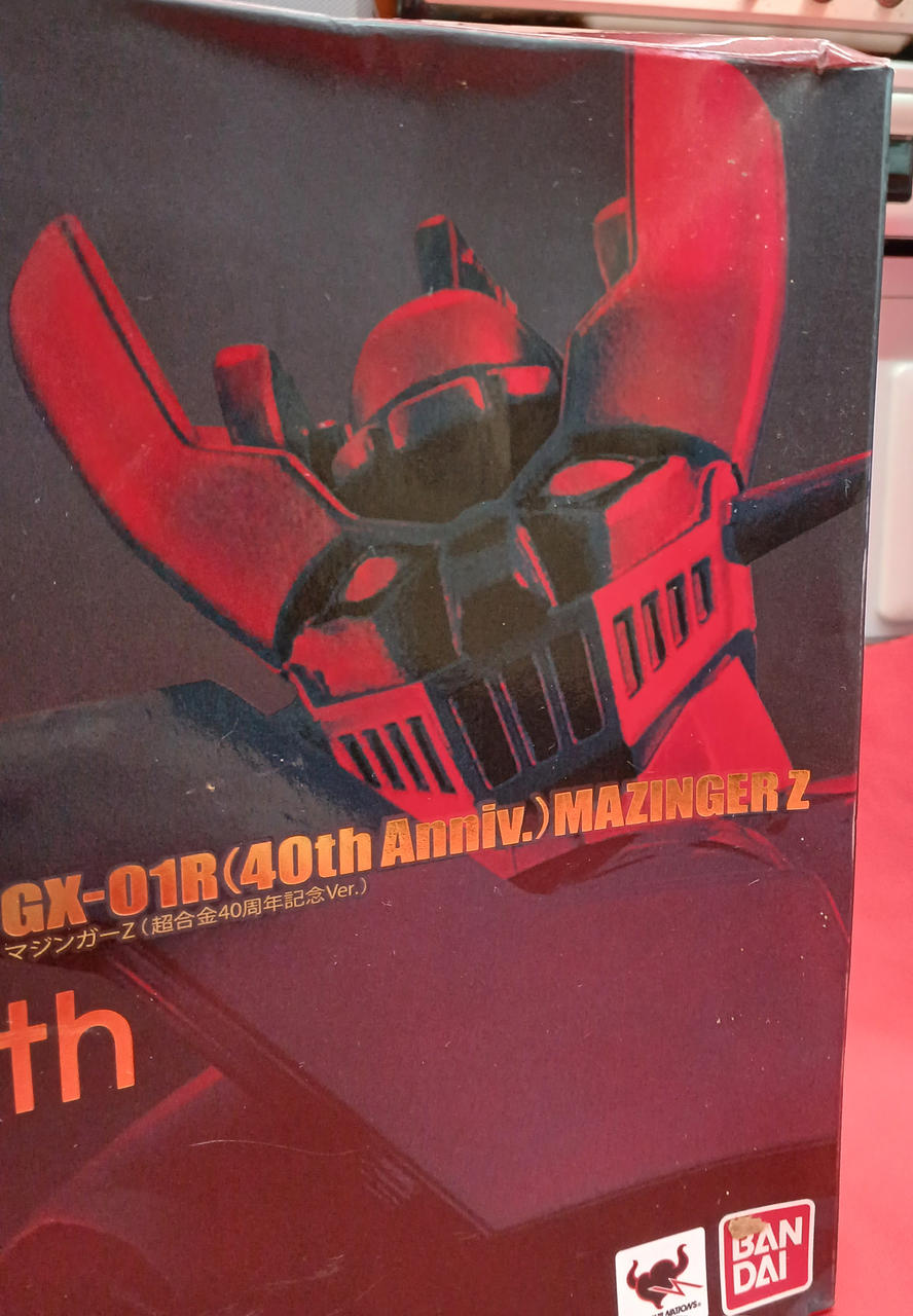 「バンダイニュース」Ｎｏ.６３（非売品・１９８５年） バンダイ(BANDAI)|超合金魂|HARDOFFオフモール（オフモ