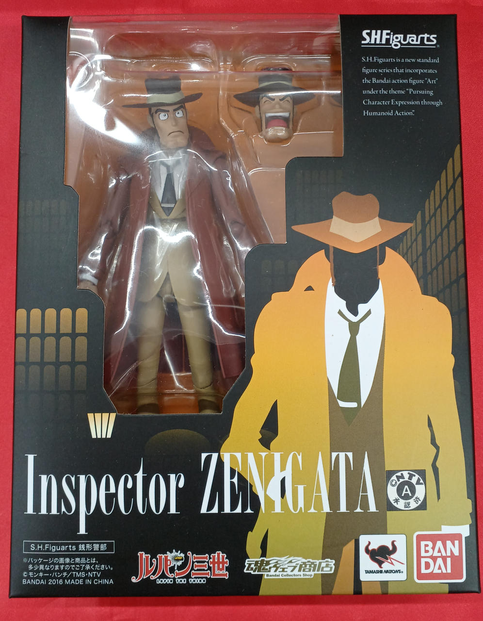 バンダイ(BANDAI)|銭形警部|HARDOFFオフモール（オフモ