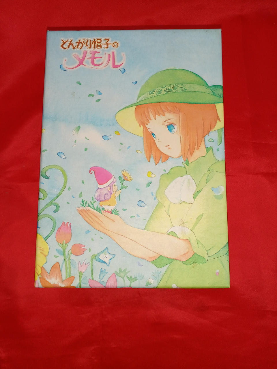 TOEIANIMATION|とんがり帽子のメモルDVDBOX|HARDOFFオフモール