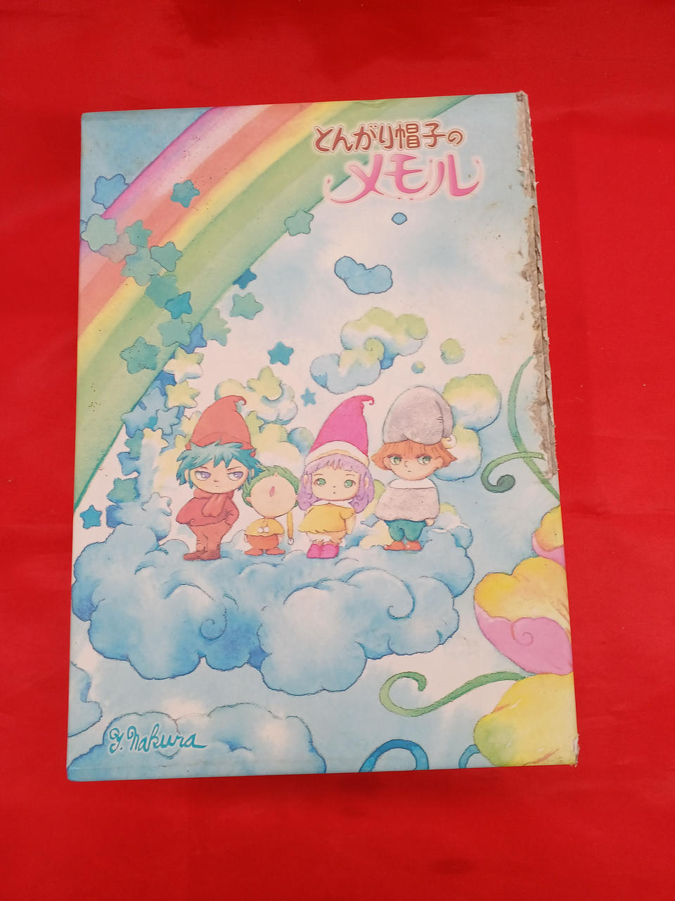 とんがり帽子のメモル DVD-BOX とんがり帽子のメモル DVD-BOX(期間限定生産) 中古DVD