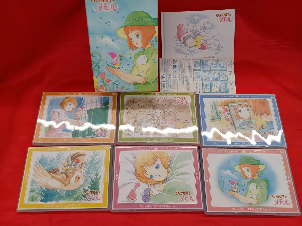 絶盤☆とんがり帽子のメモル☆ 平成 レトロ 当時☆アニメ 玩具 入手困難 絶盤☆とんがり帽子のメモル☆ 平成 レトロ 当時☆アニメ 玩具